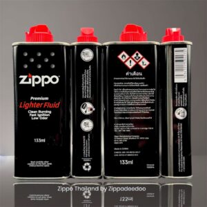 Zippo fluid น้ำมันซิปโป้
