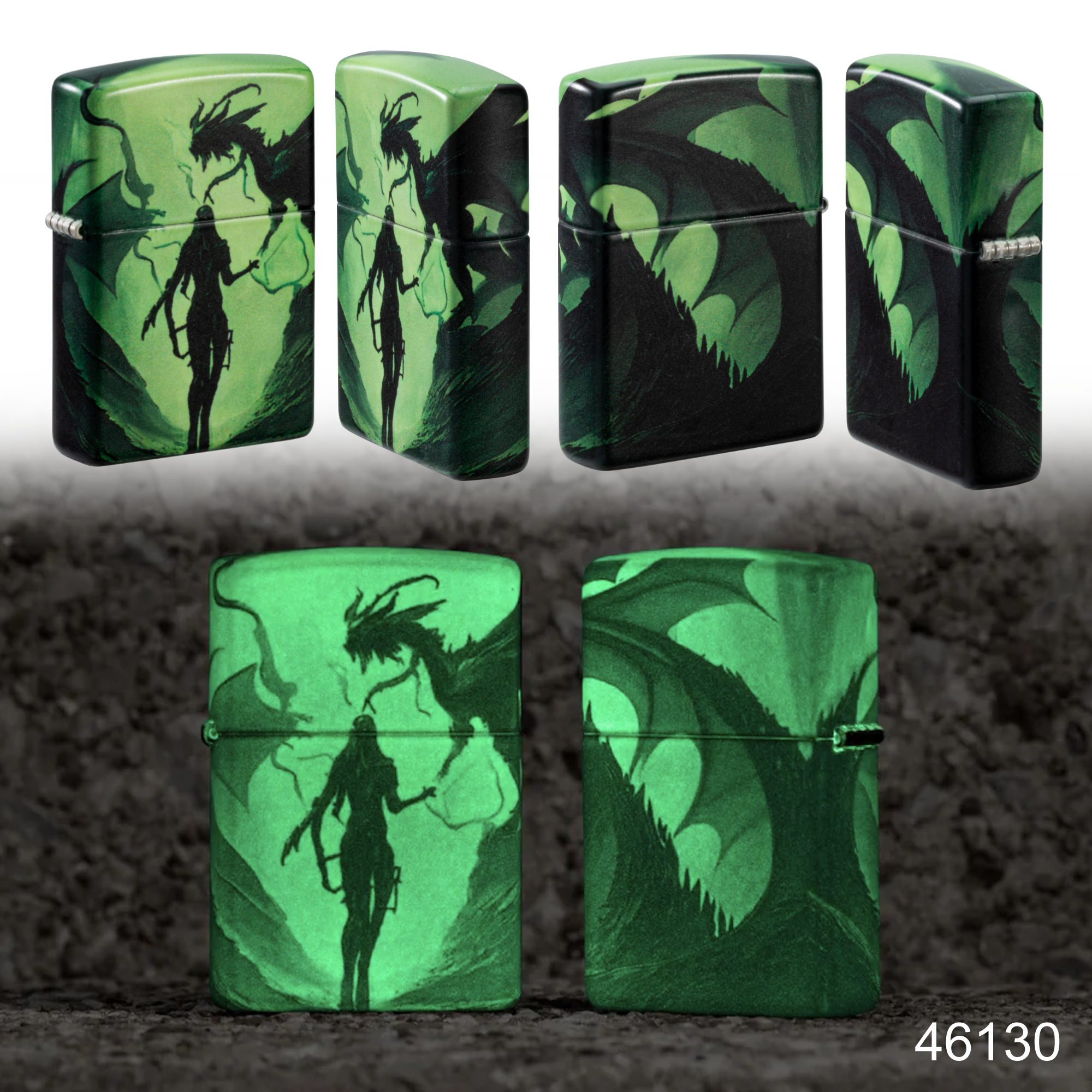 Glowing Dragon Design