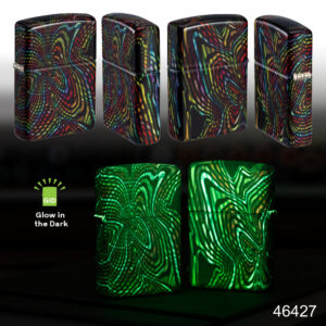 Glowing Illusion