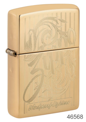 Zippo Swirling Filigree