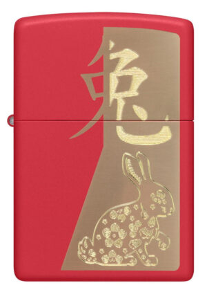 Year of the Rabbit