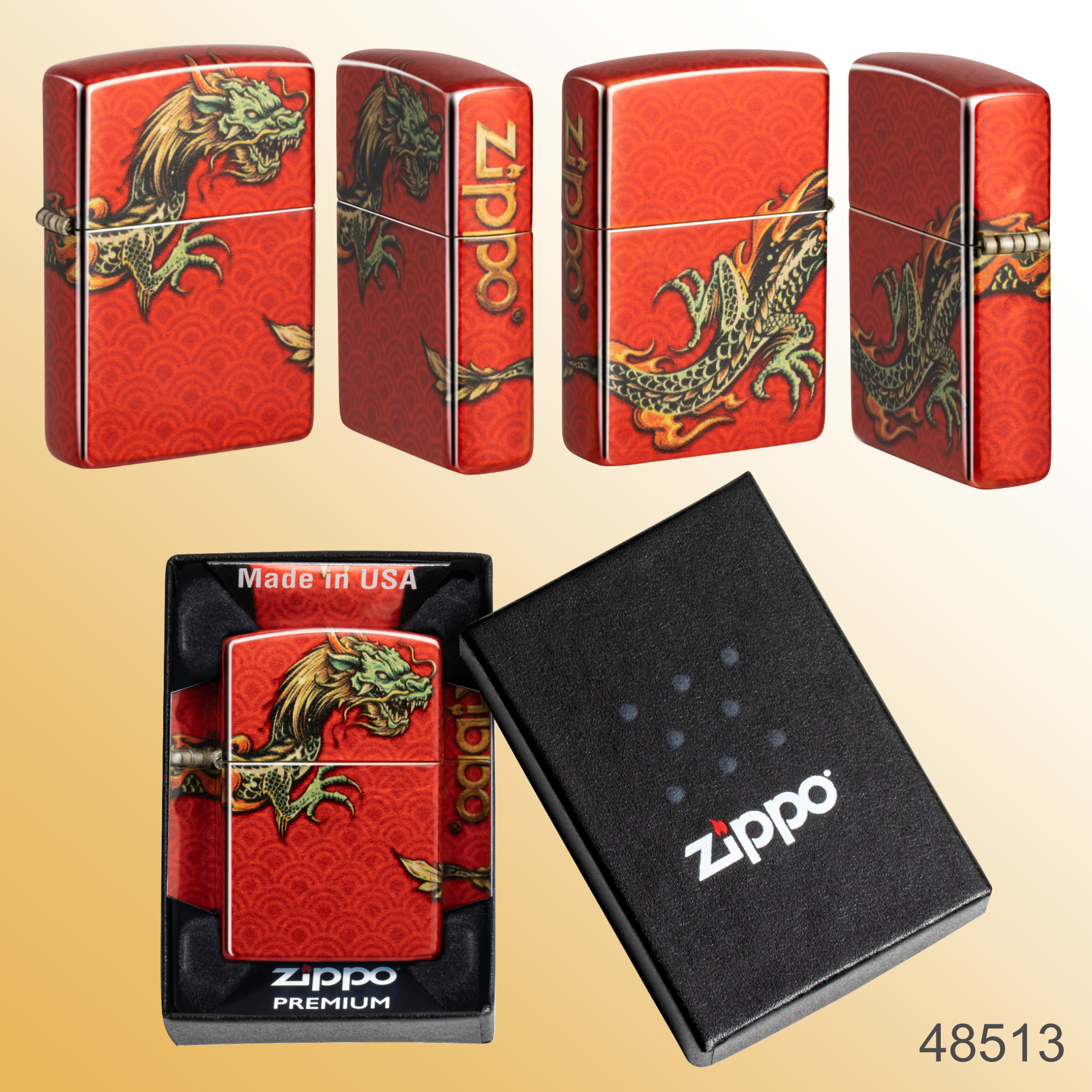 Zippo Dragon Design