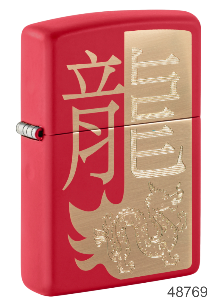 Year of the Dragon 2024