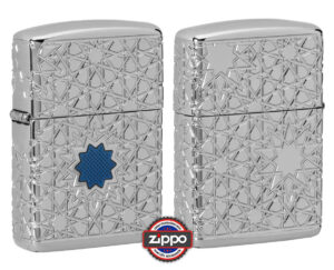 Star Pattern Armor
