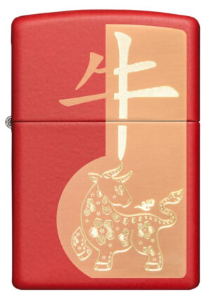 Year of the Ox