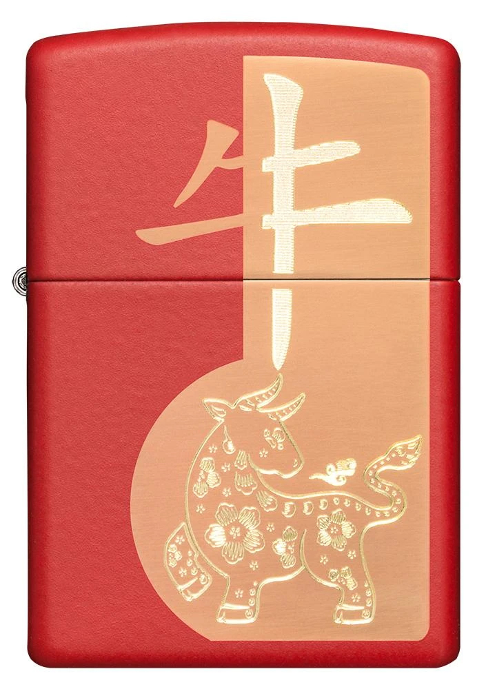 Year of the Ox