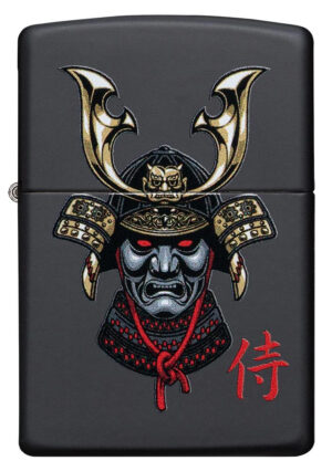 Samurai Helmet