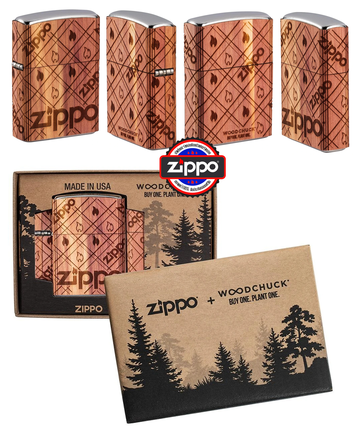WOODCHUCK ZippoCedarWrap