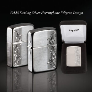 Sterling Herringbone Filigree